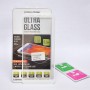 Защитное стекло для Xiaomi Redmi 5 Plus (Белое) - Happy Mobile 2.5D Full Screen